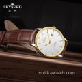 SKYSEED [Модернизированный золотой механизм] Diamond Watch Through